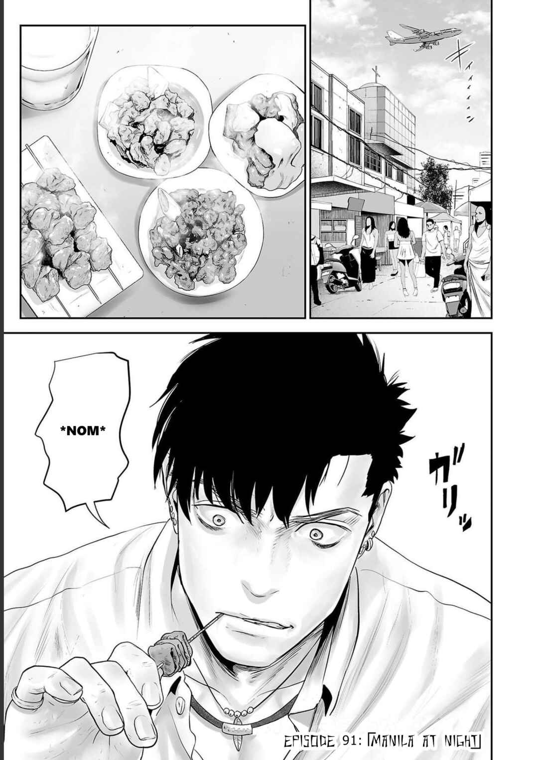 Chapter 91 - Page 2