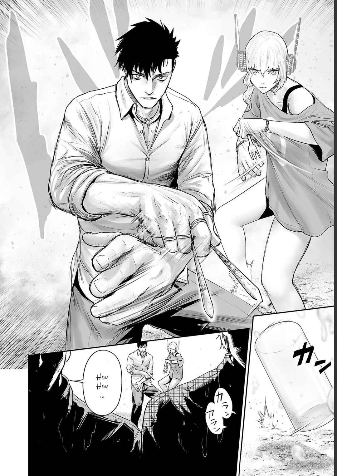 Chapter 91 - Page 7