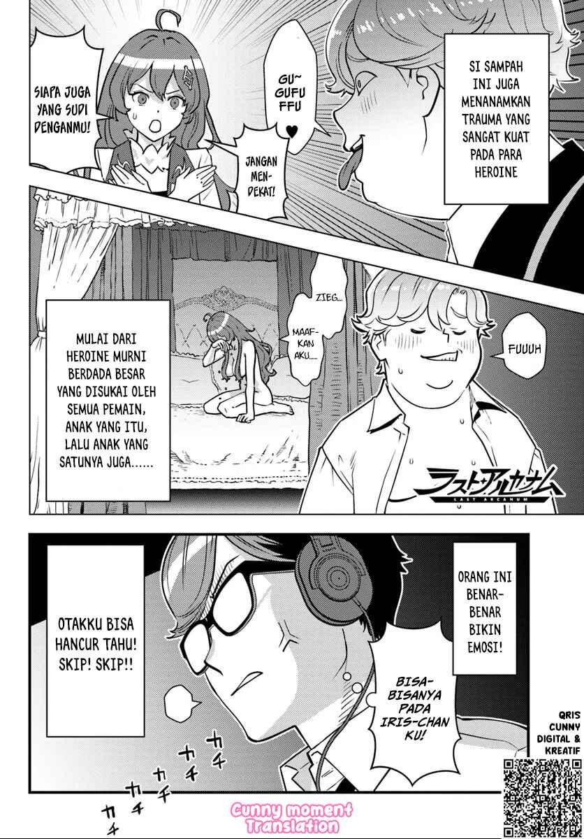 Chapter 1 - Page 11