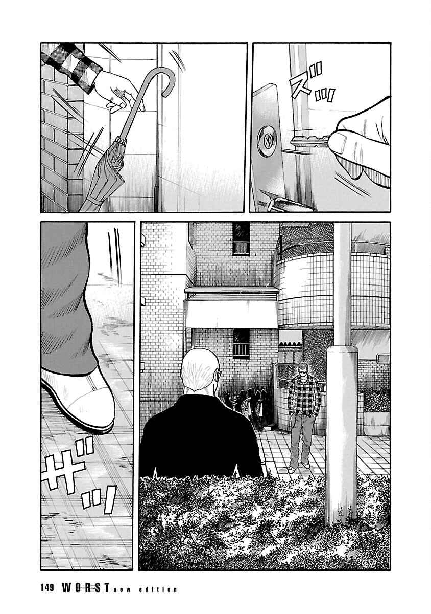 Chapter 56 - Page 46