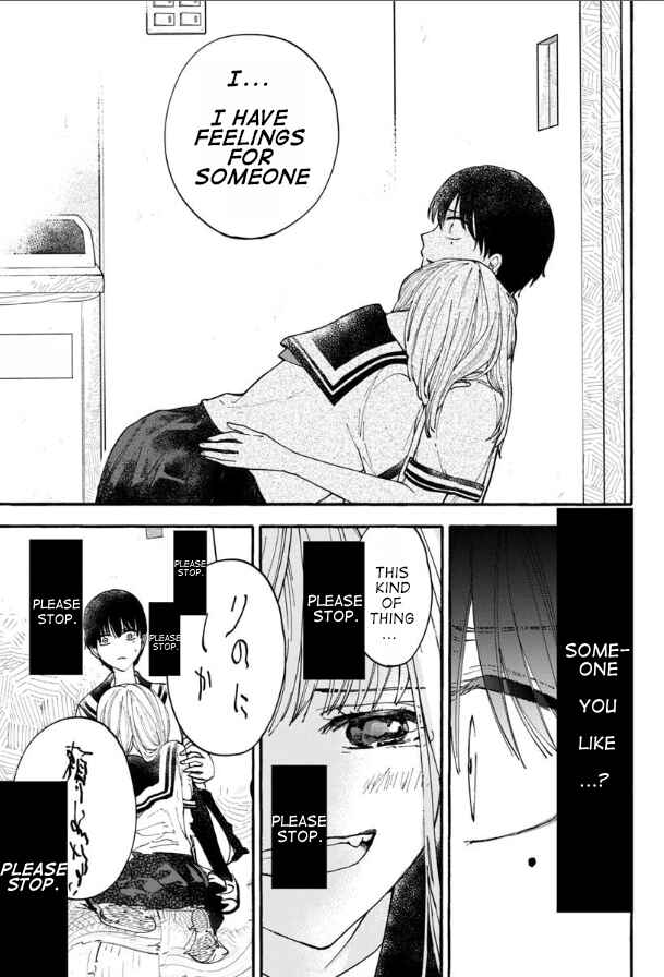 Chapter 4 - Page 1