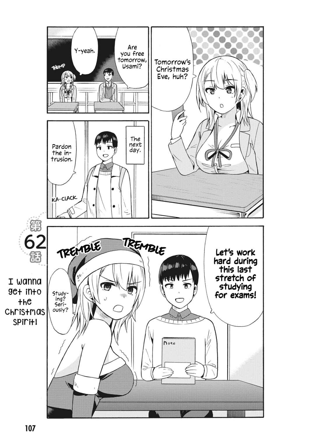 Chapter 62 - Page 1