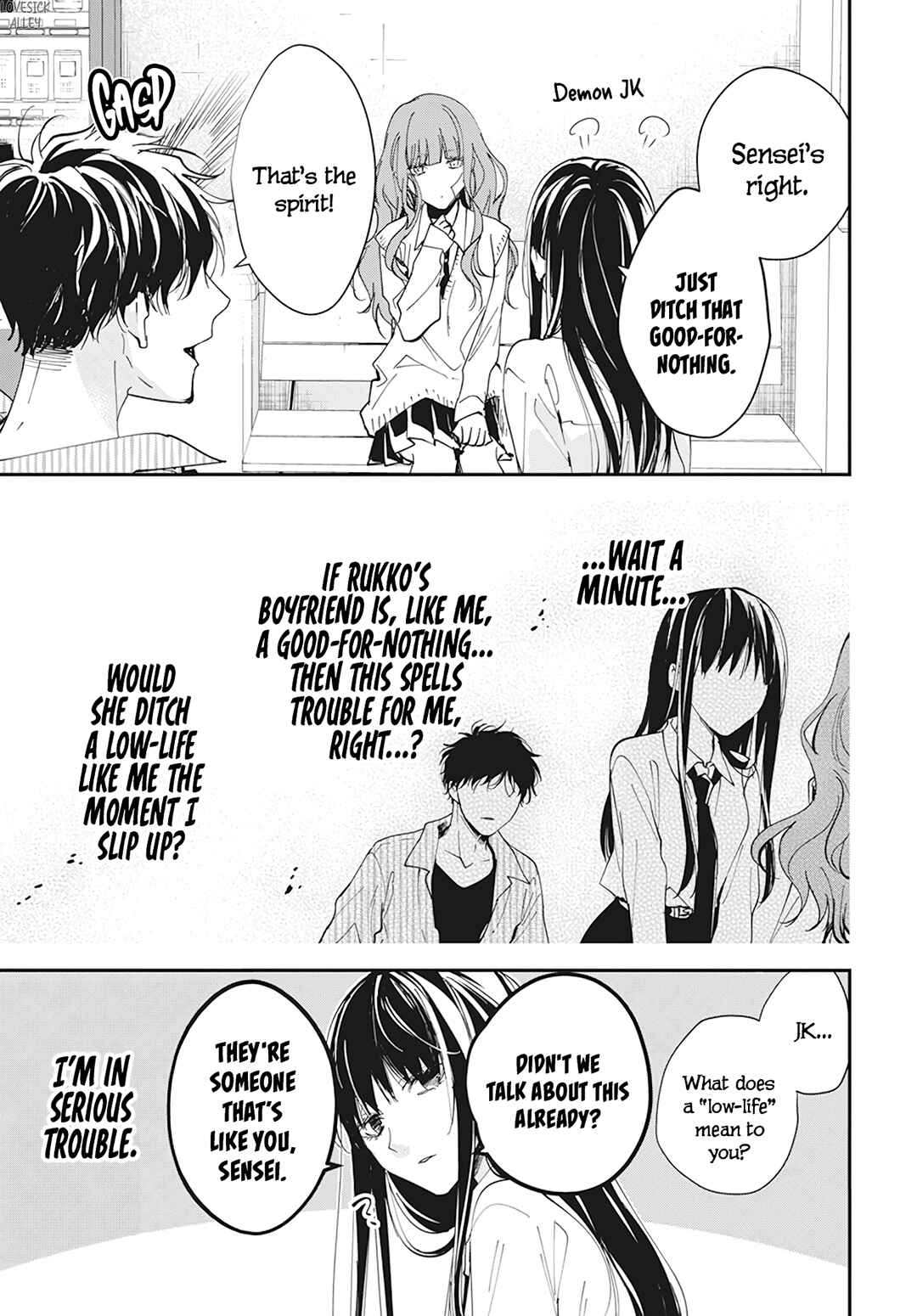 Chapter 98 - Page 15