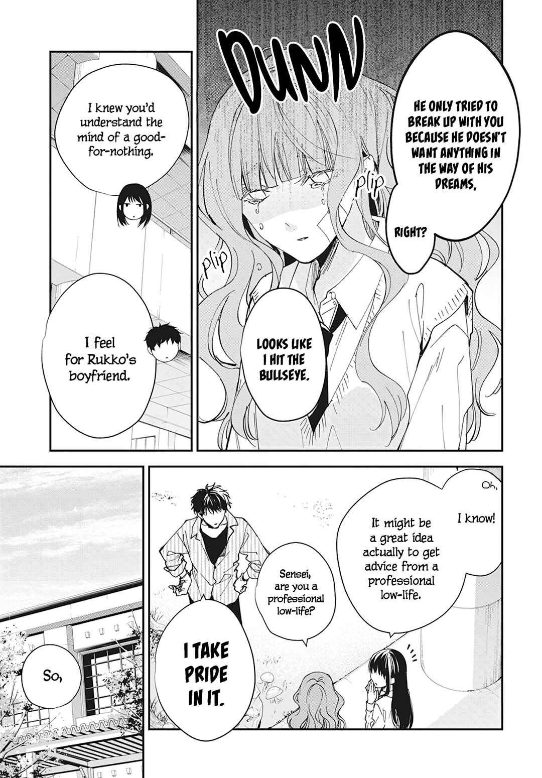 Chapter 98 - Page 7