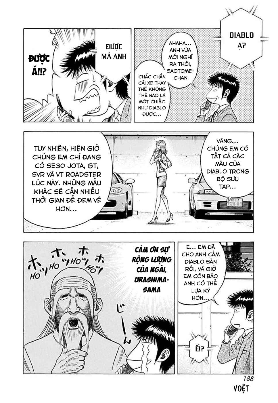 Chapter 121 - Page 10