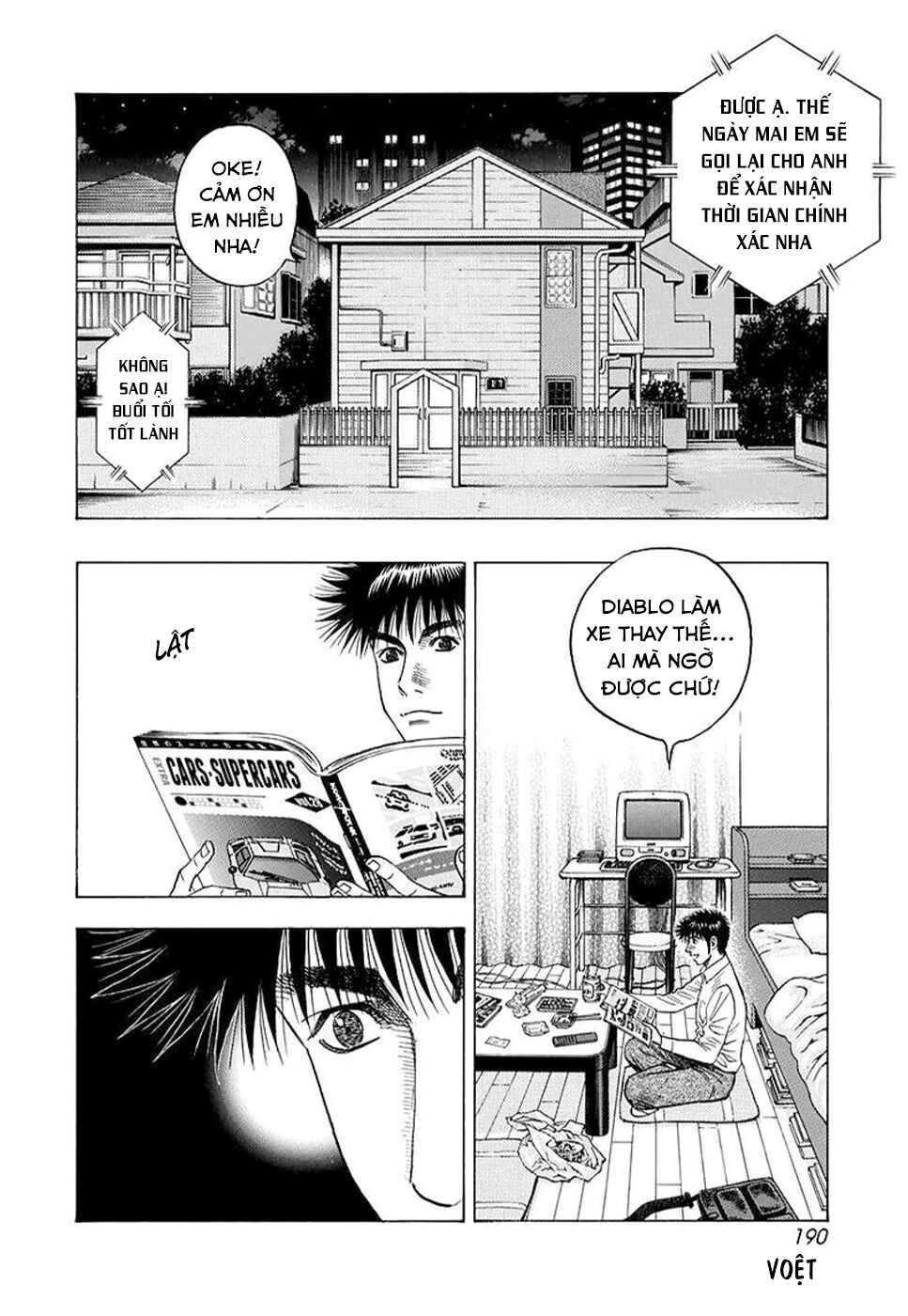 Chapter 121 - Page 12