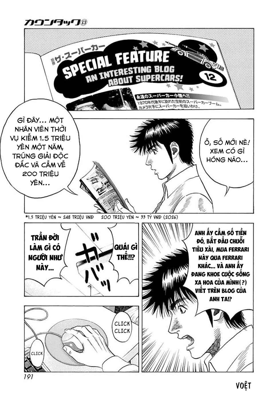Chapter 121 - Page 13