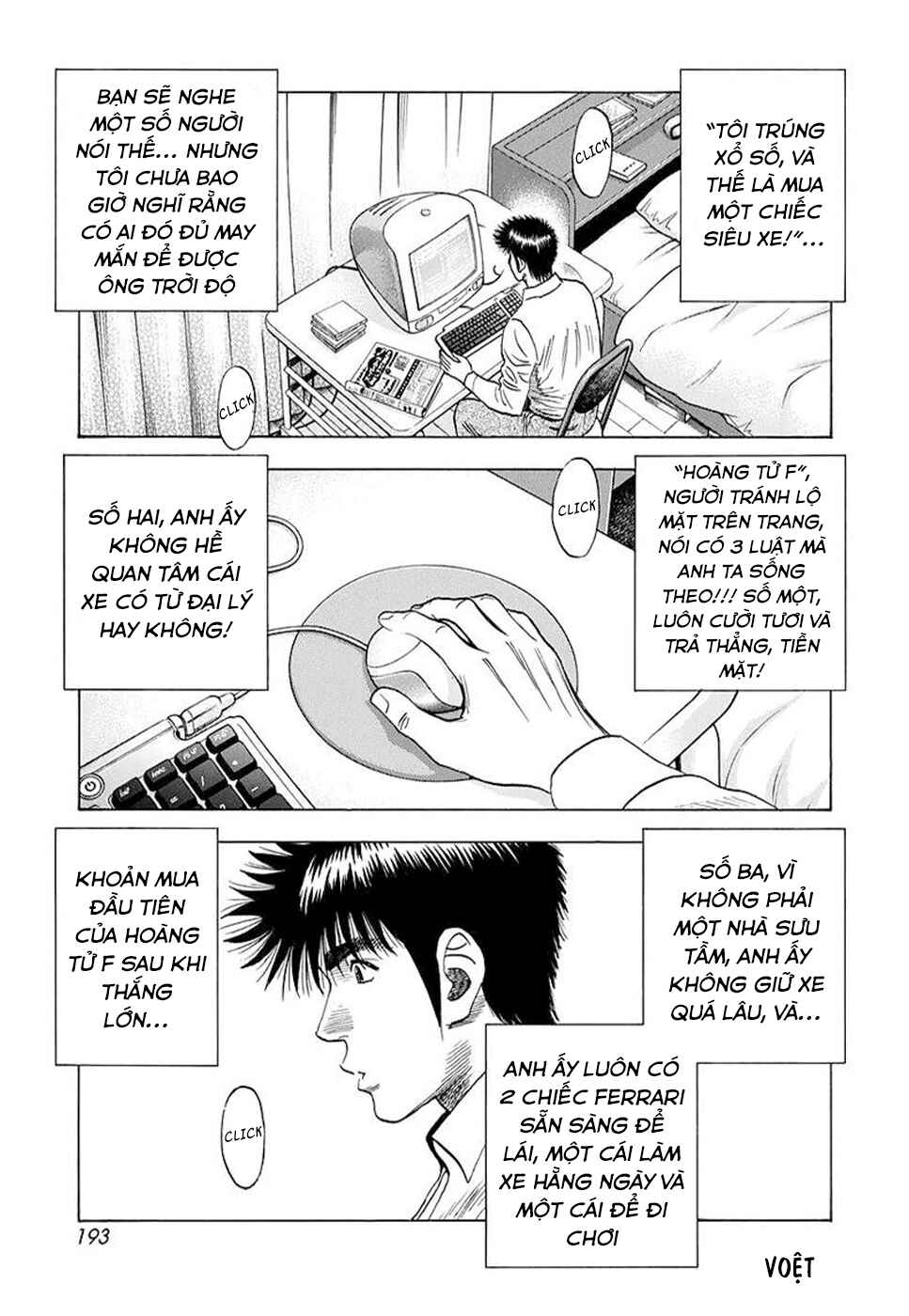 Chapter 121 - Page 15