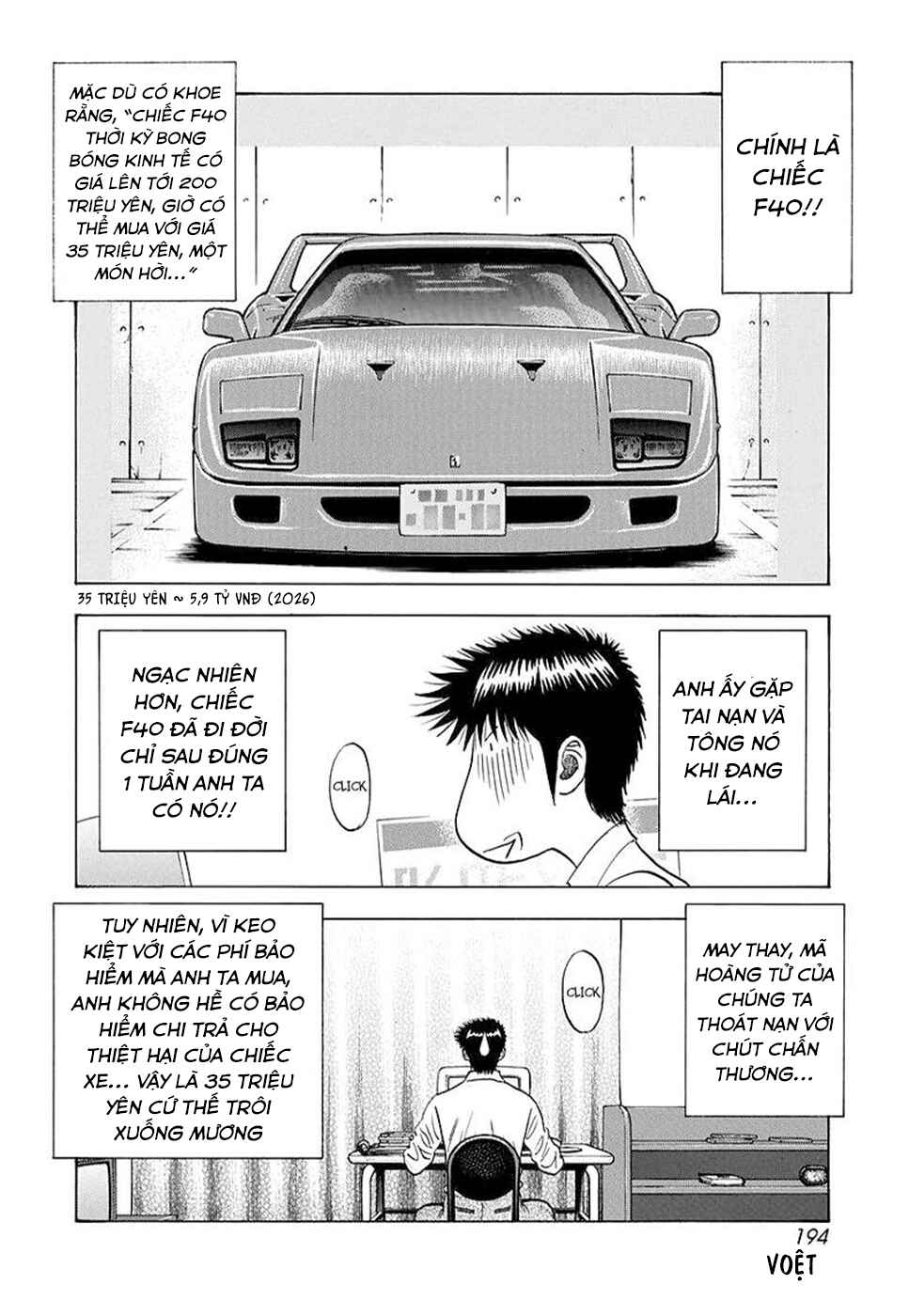 Chapter 121 - Page 16