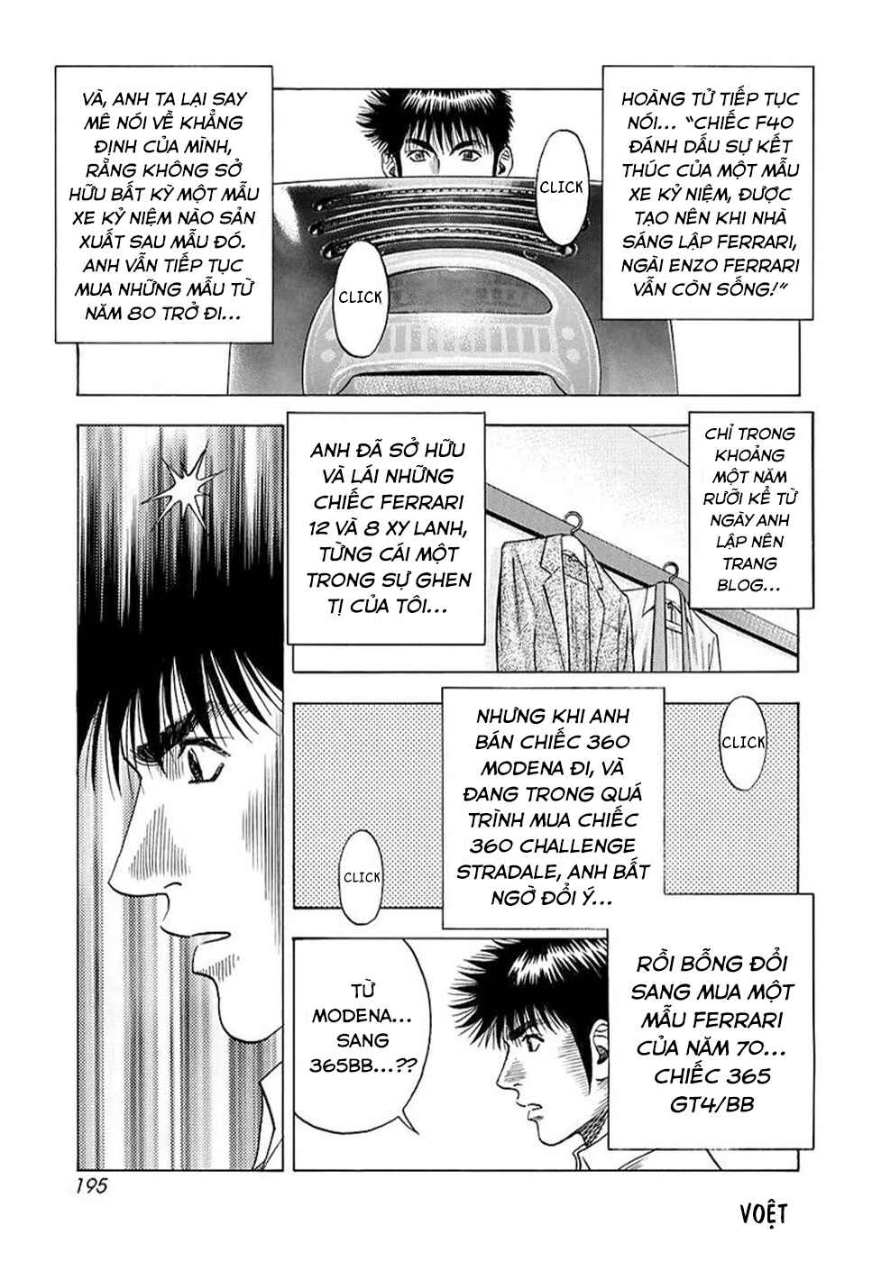 Chapter 121 - Page 17
