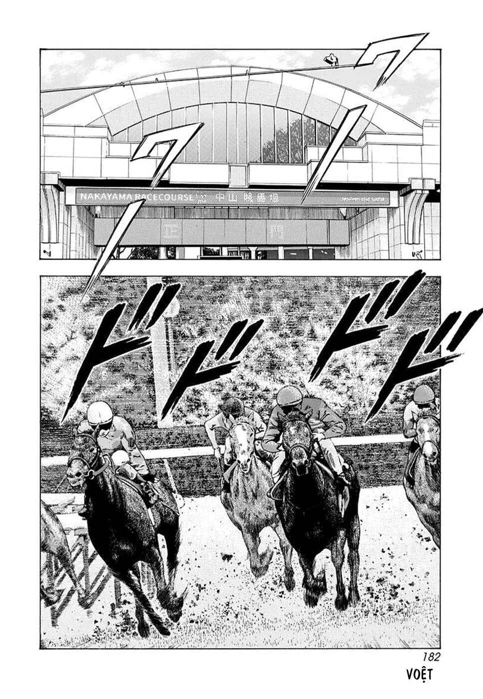 Chapter 121 - Page 4