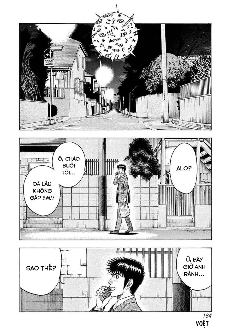 Chapter 121 - Page 6