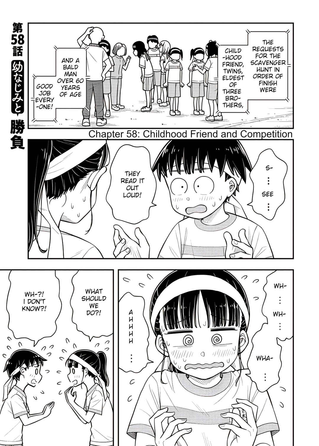 Chapter 58 - Page 1