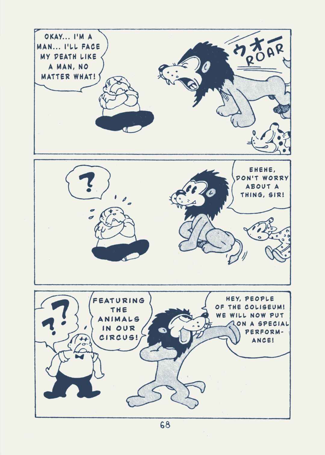Chapter 8 - Page 3
