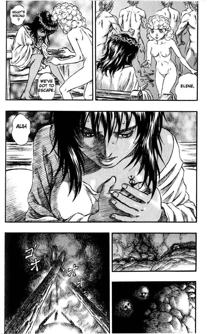 Chapter 146 - Page 16
