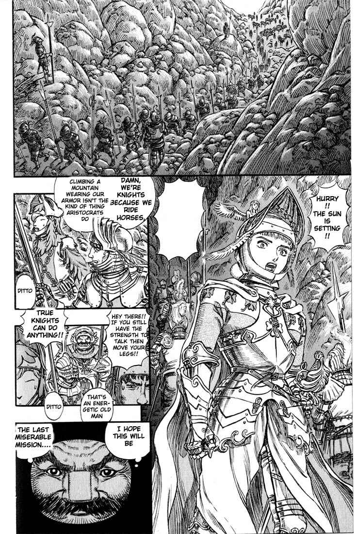 Chapter 146 - Page 18