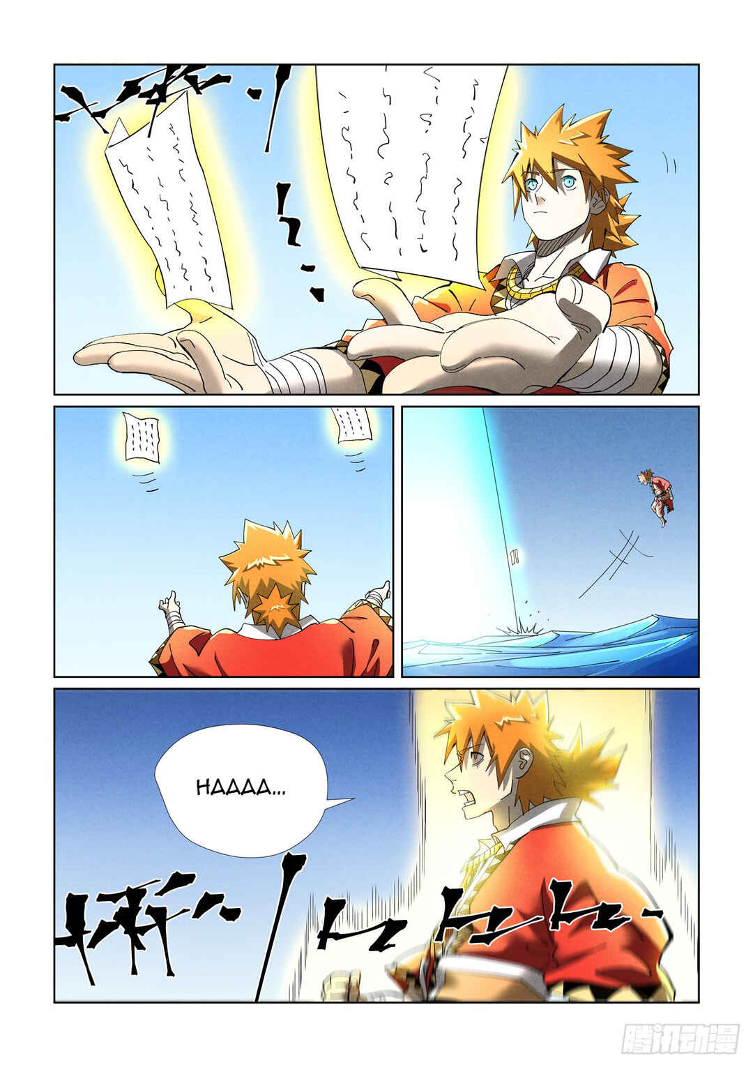 Chapter 460 - Page 3