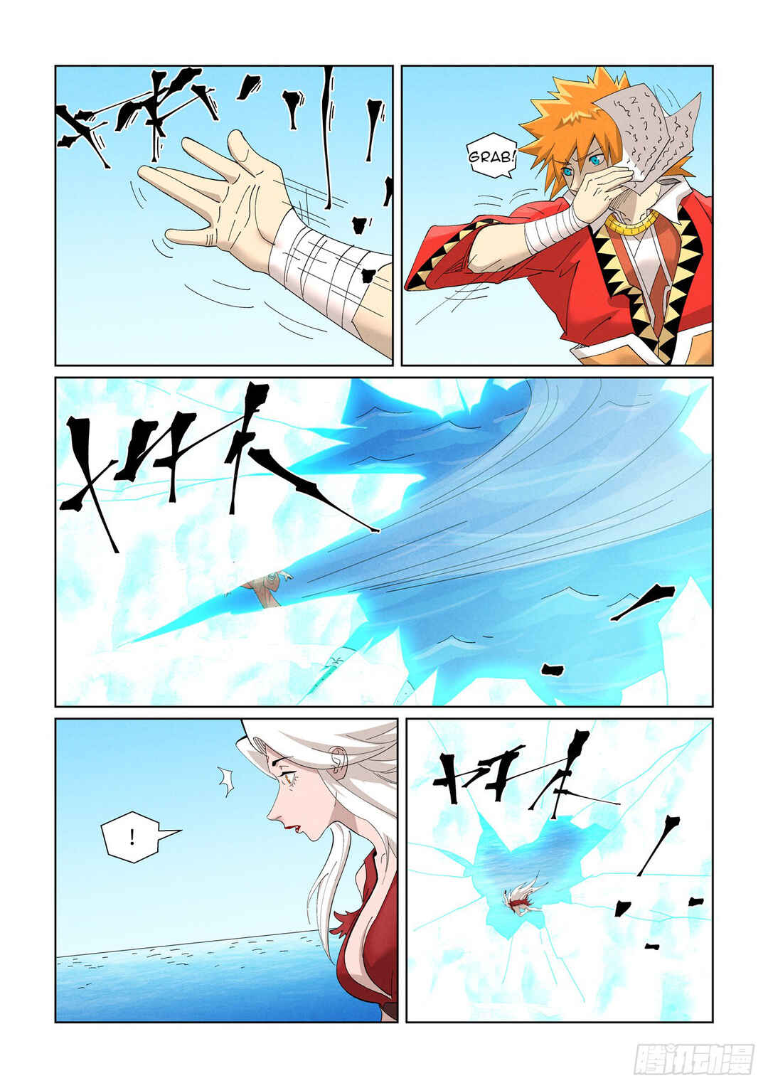 Chapter 460 - Page 6