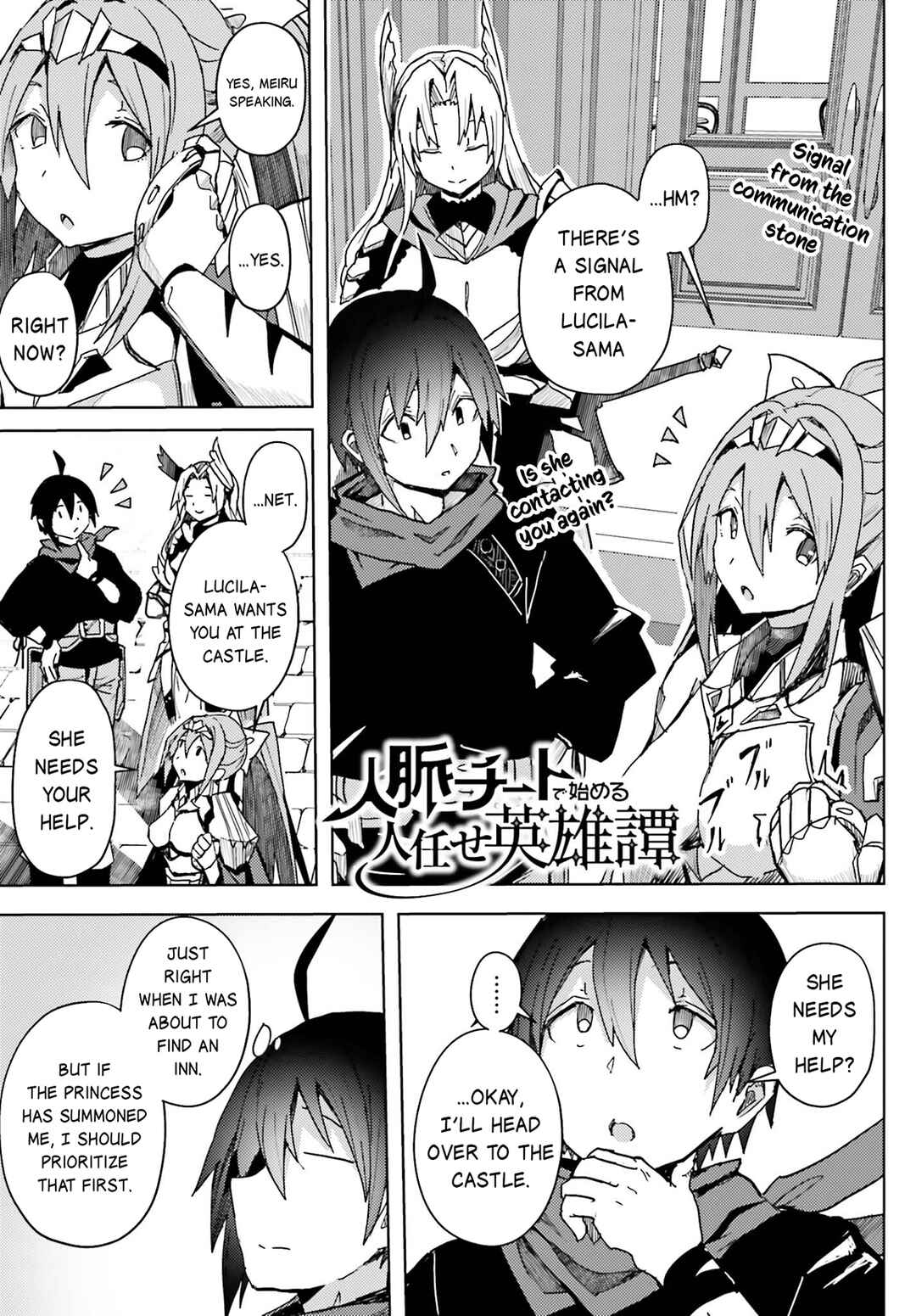 Chapter 11 - Page 2