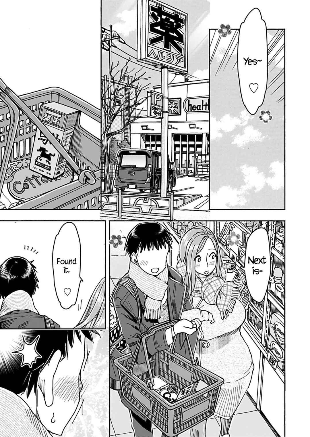 Chapter 144 - Page 16