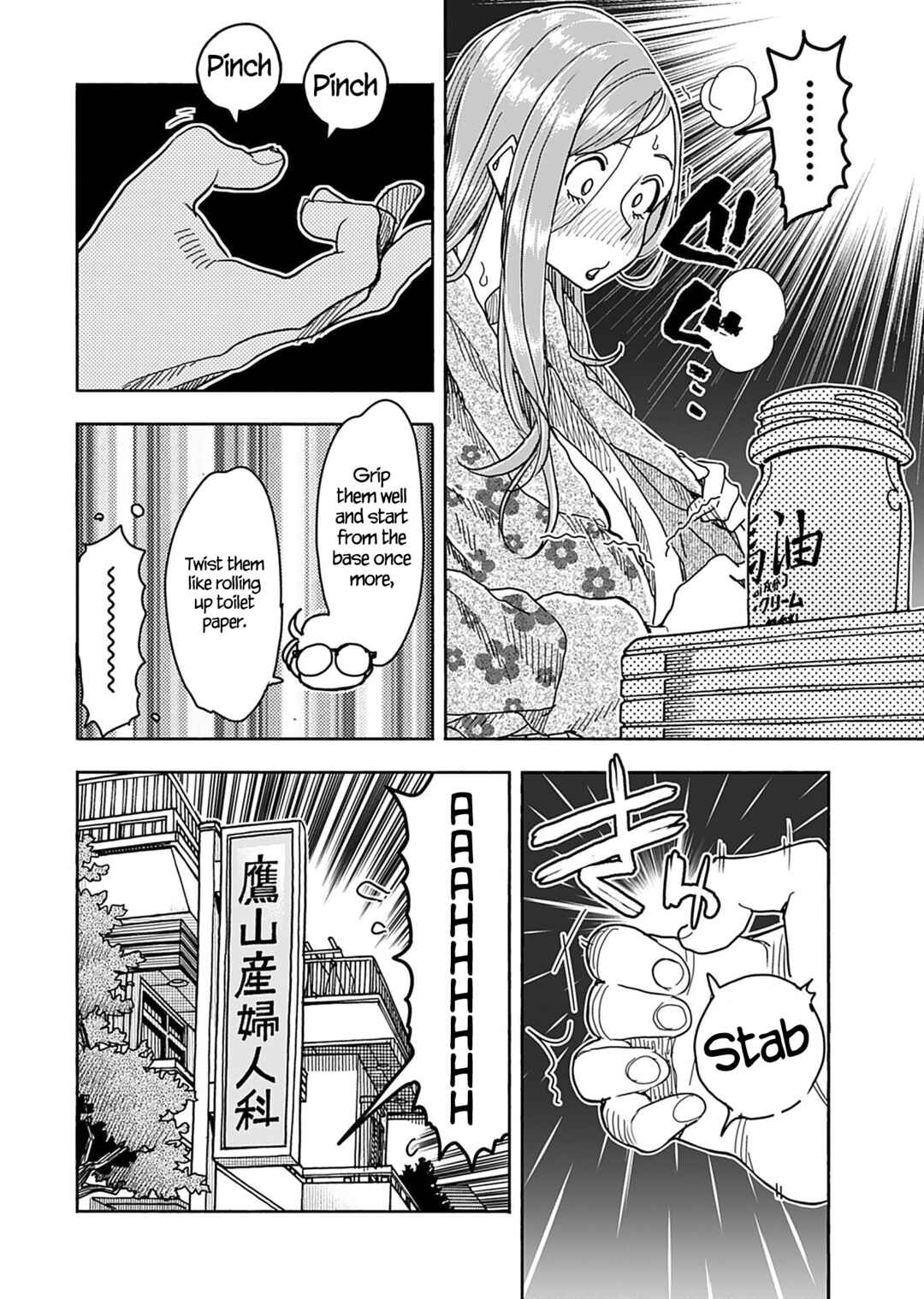 Chapter 144 - Page 9
