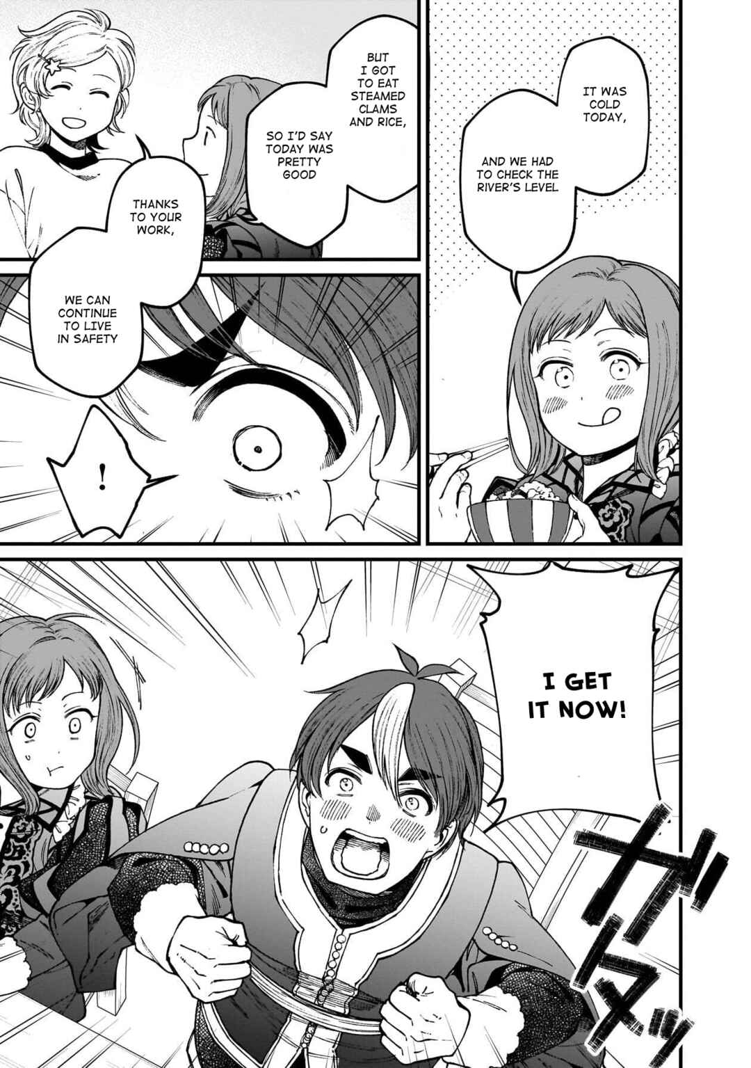 Chapter 76 - Page 10