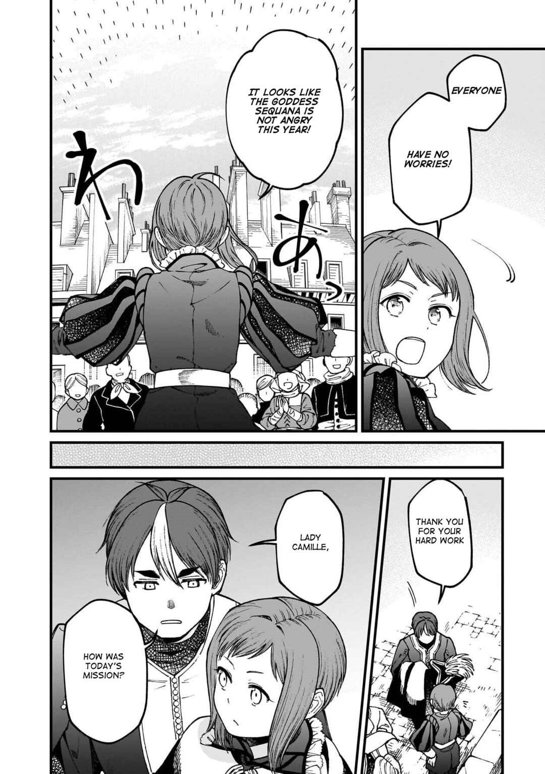 Chapter 76 - Page 3