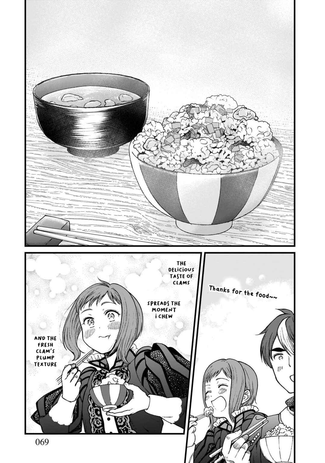 Chapter 76 - Page 8