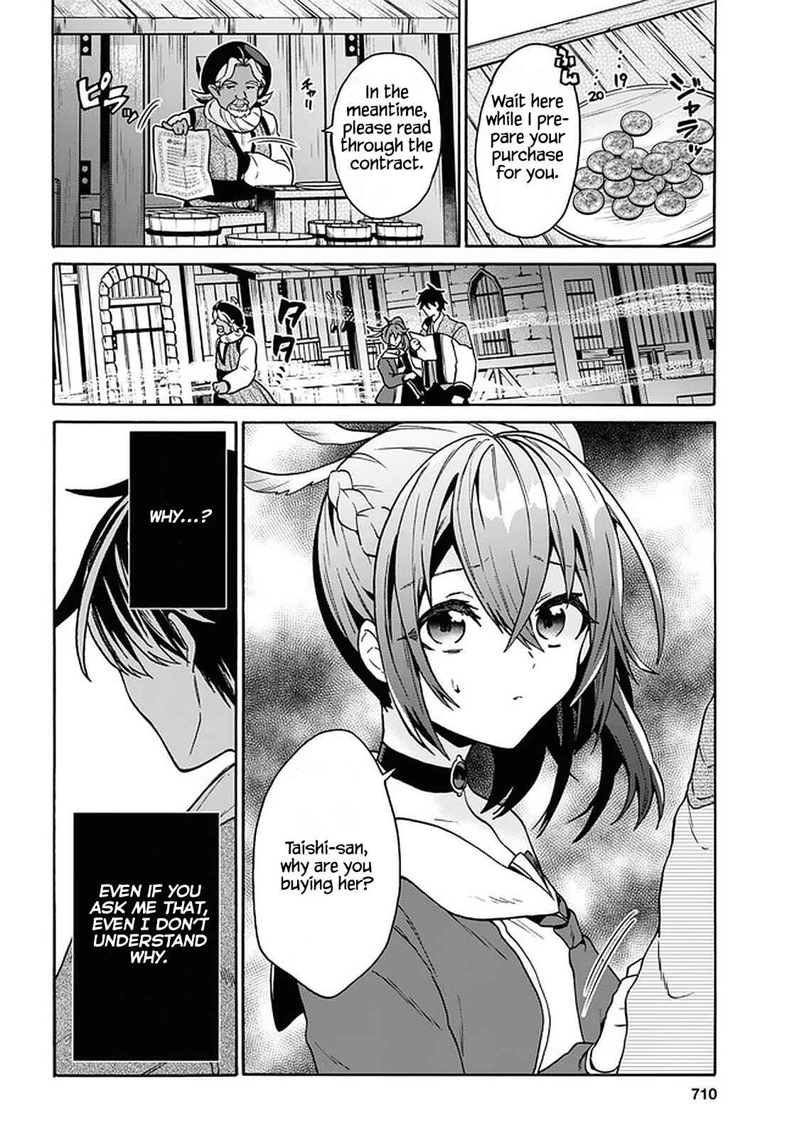 Chapter 21 - Page 6