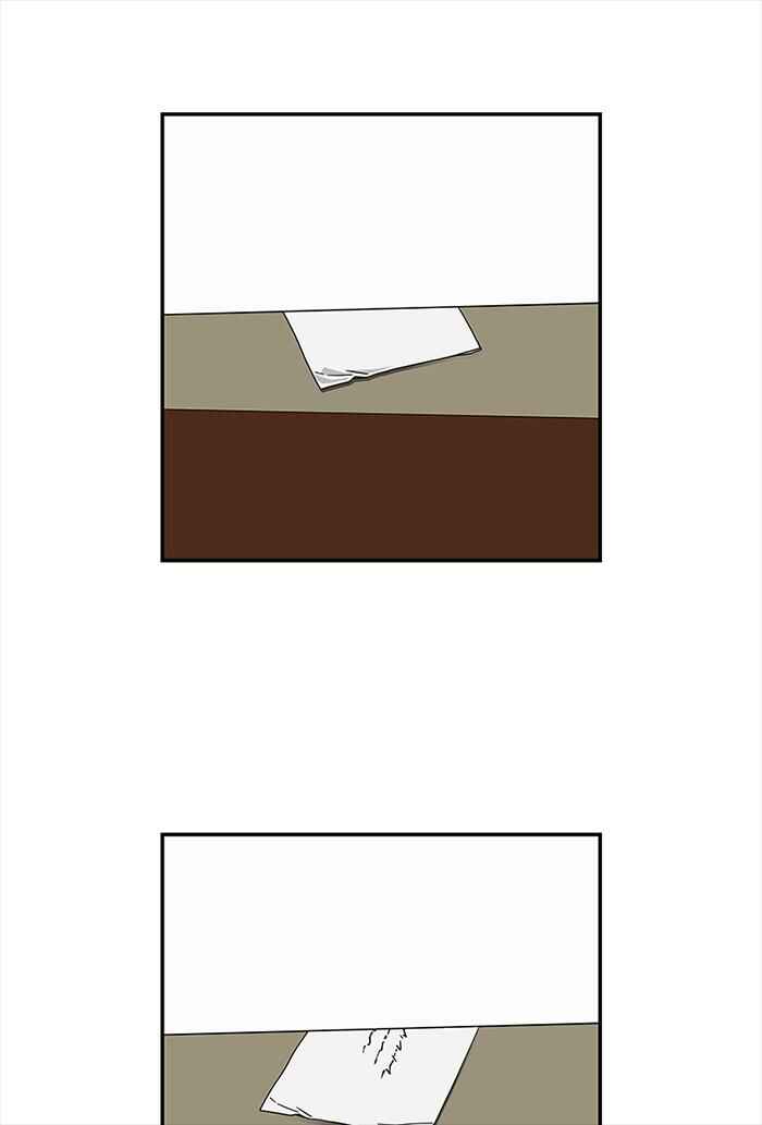 Chapter 23 - Page 10