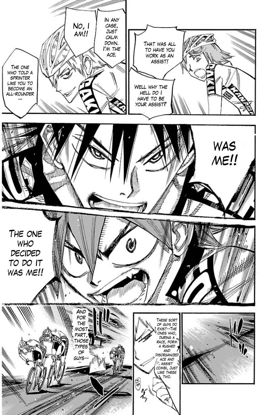 Chapter 337 - Page 3