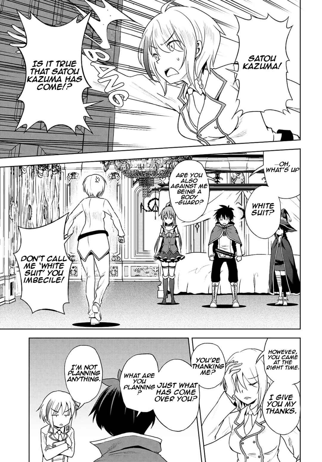 Chapter 105 - Page 8