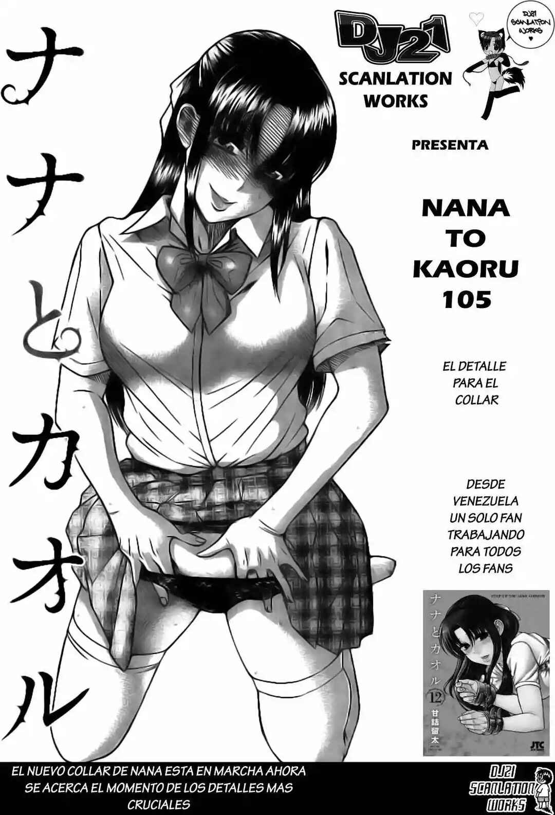 Chapter 105 - Page 2