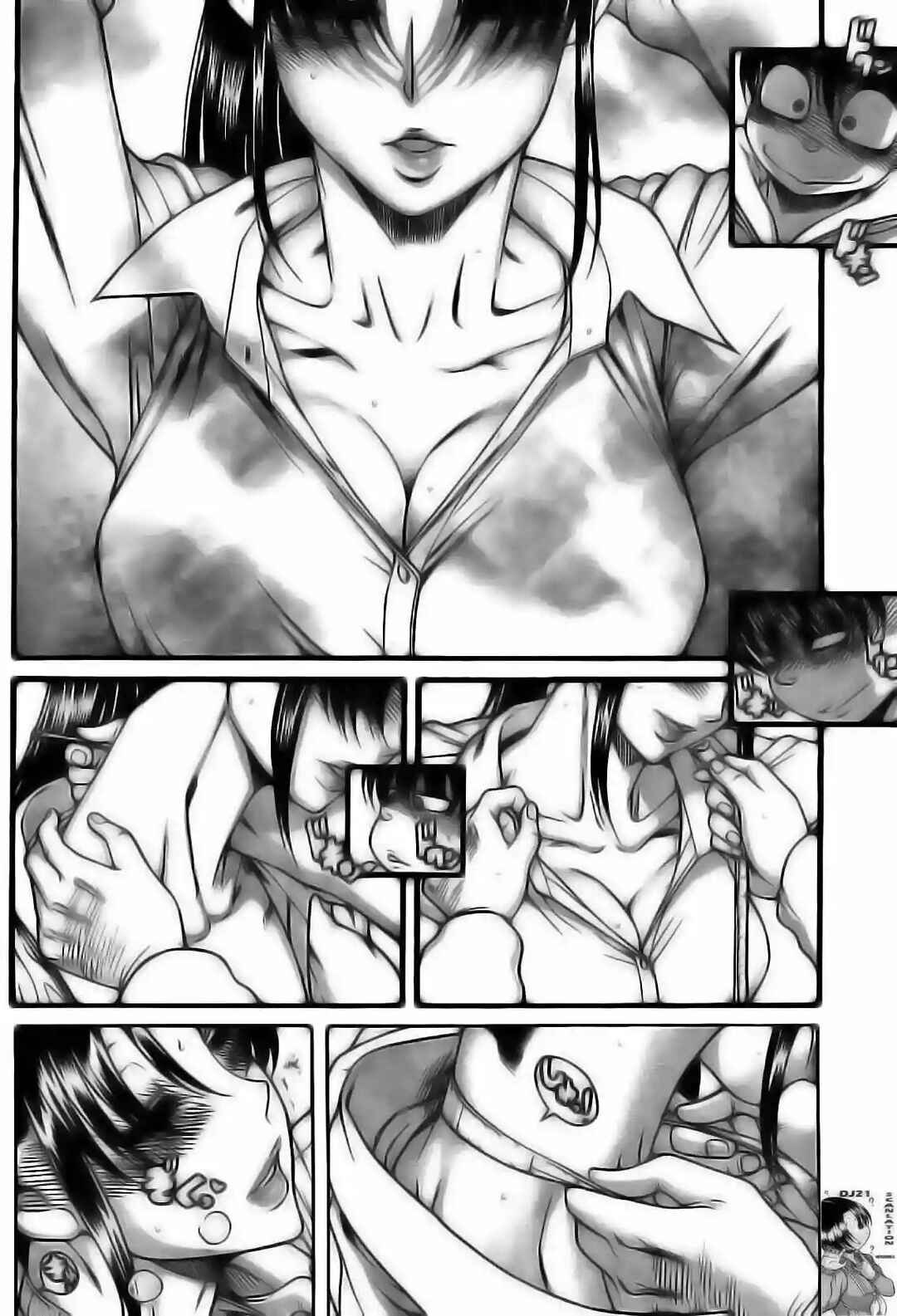 Chapter 105 - Page 3