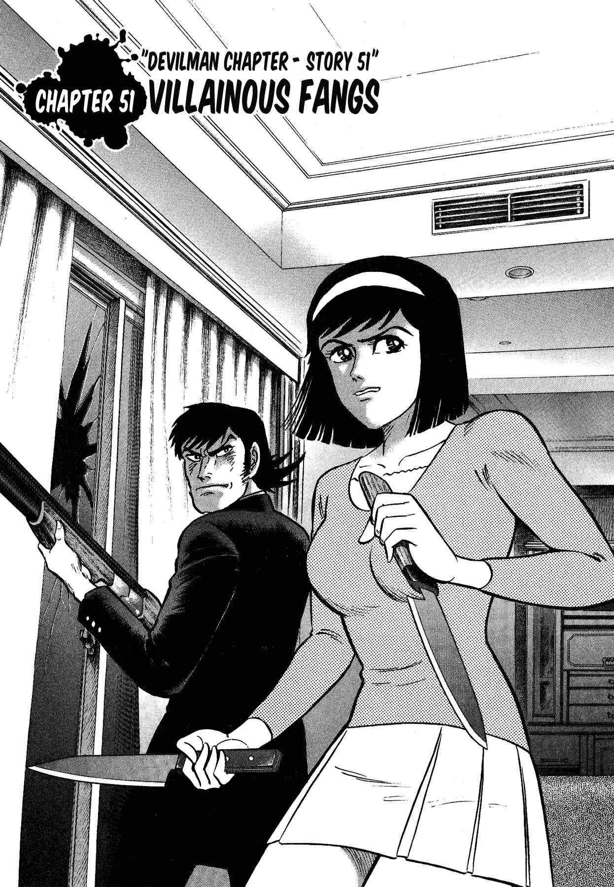 Chapter 51 - Page 1