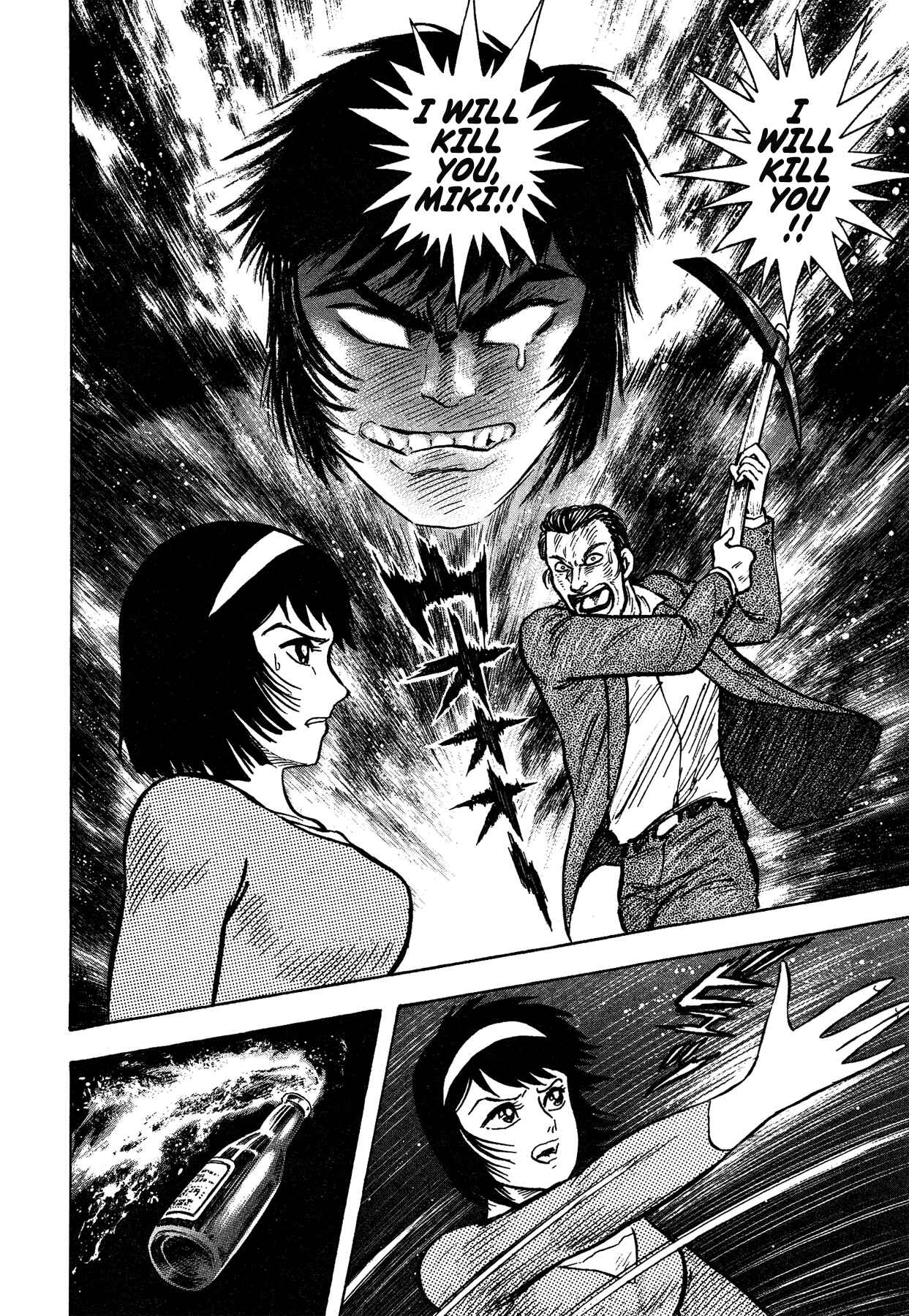 Chapter 51 - Page 12