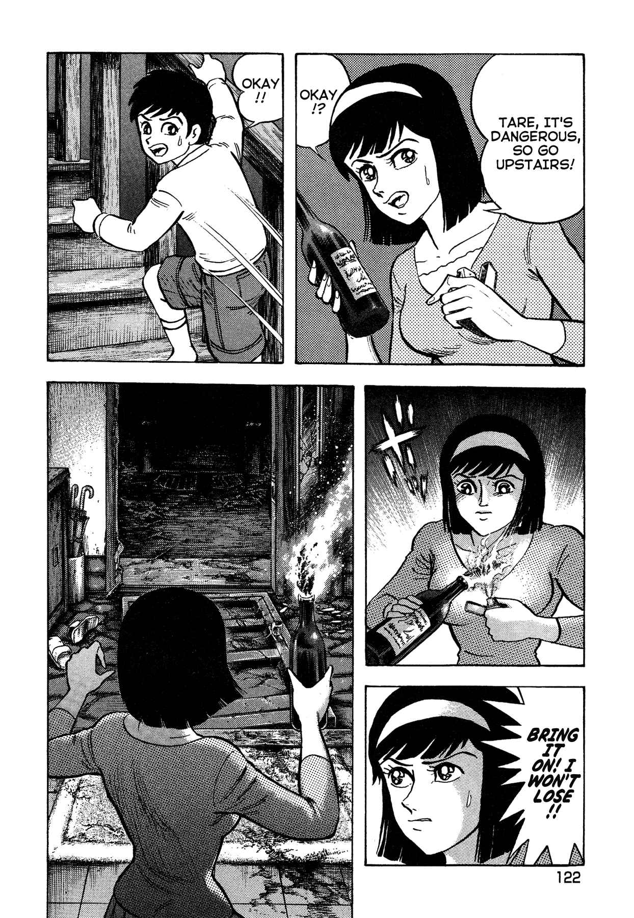 Chapter 51 - Page 16