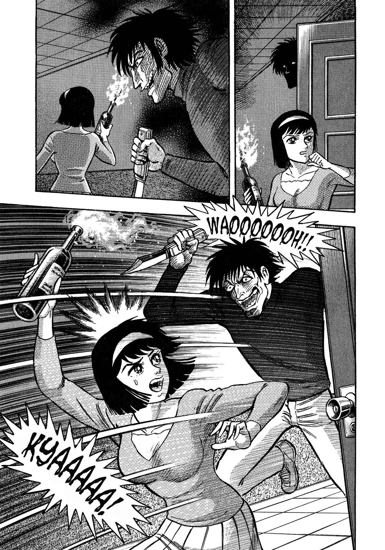 Chapter 51 - Page 17