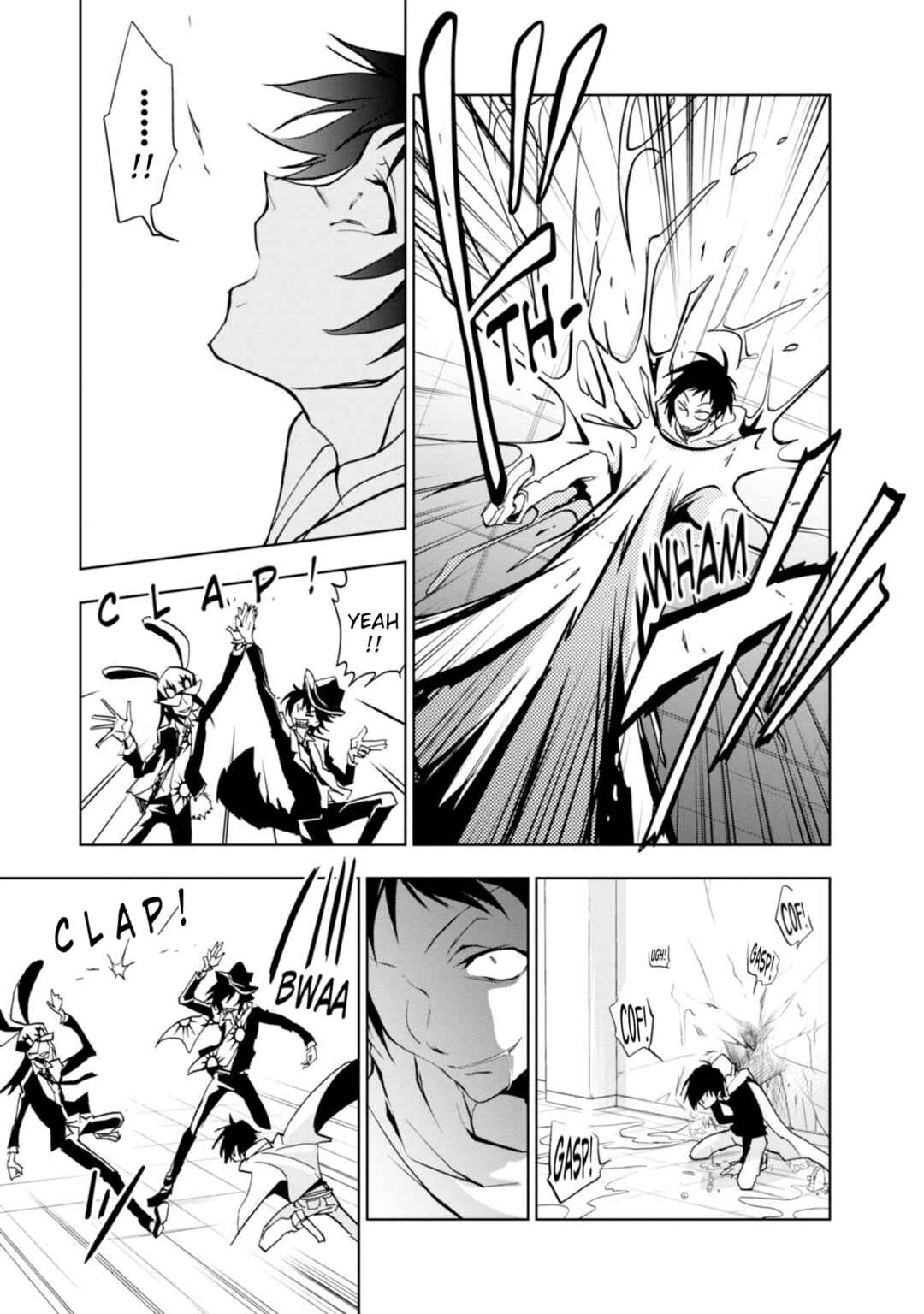 Chapter 55 - Page 17