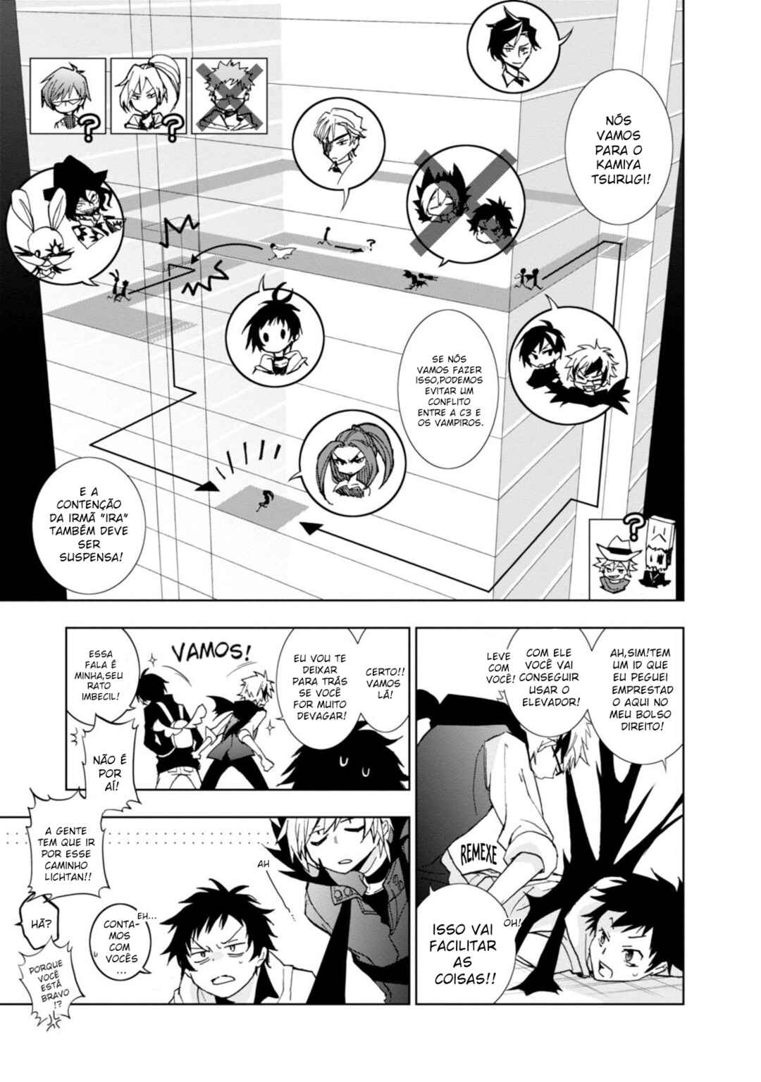 Chapter 55 - Page 7