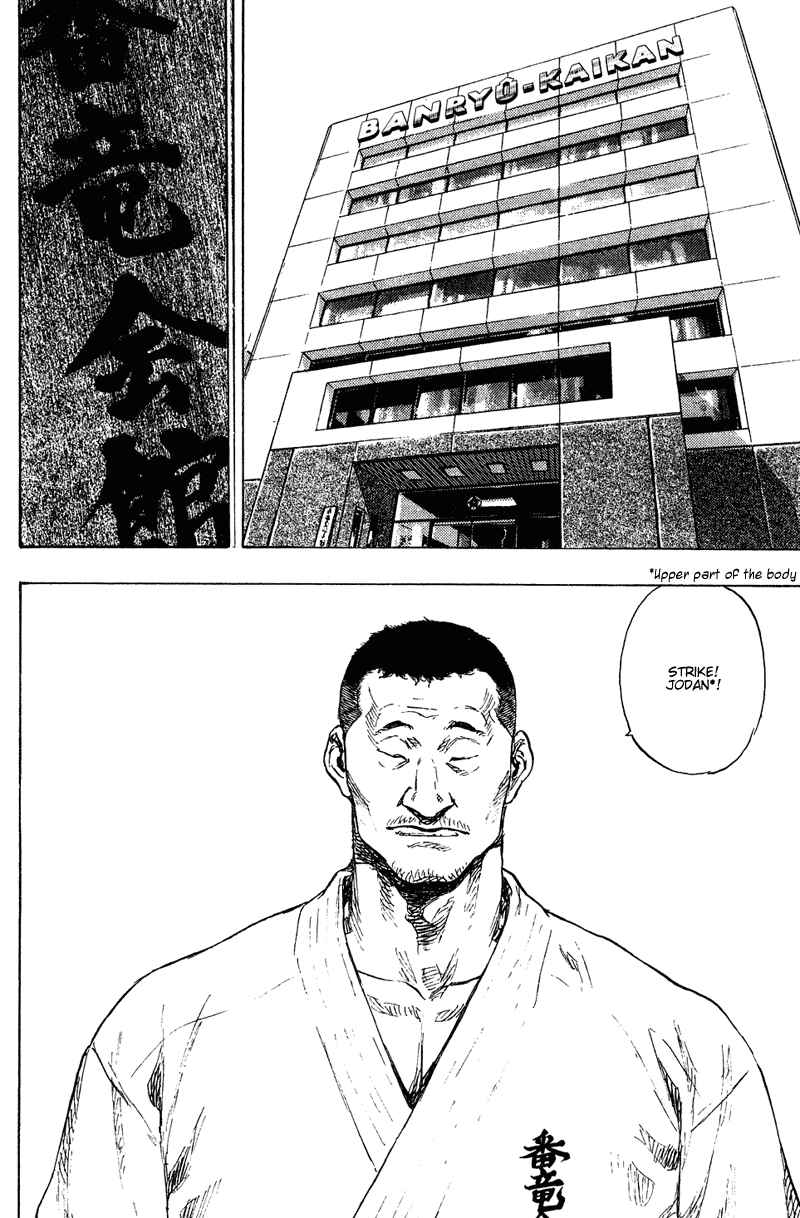 Chapter 178 - Page 14