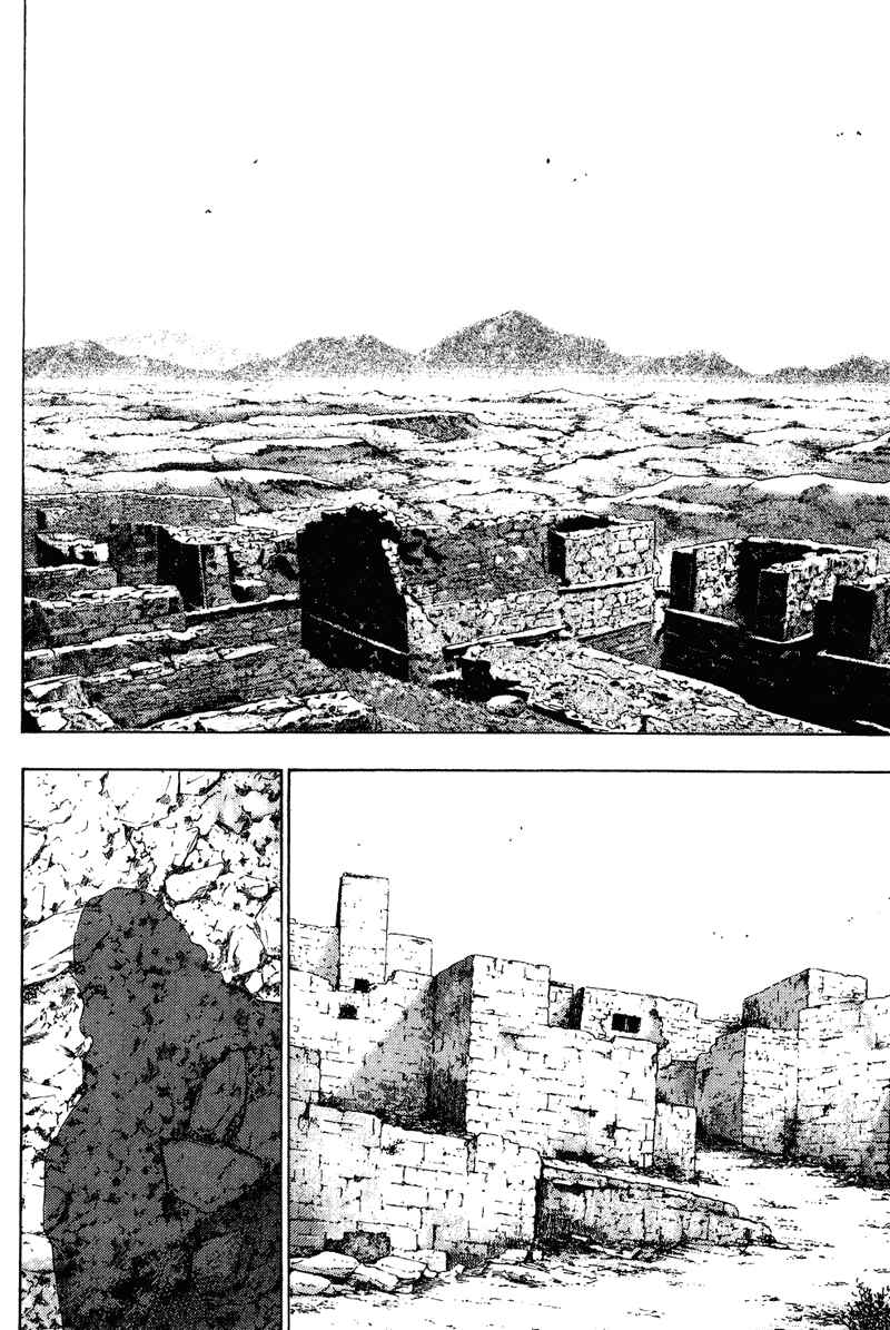 Chapter 178 - Page 4