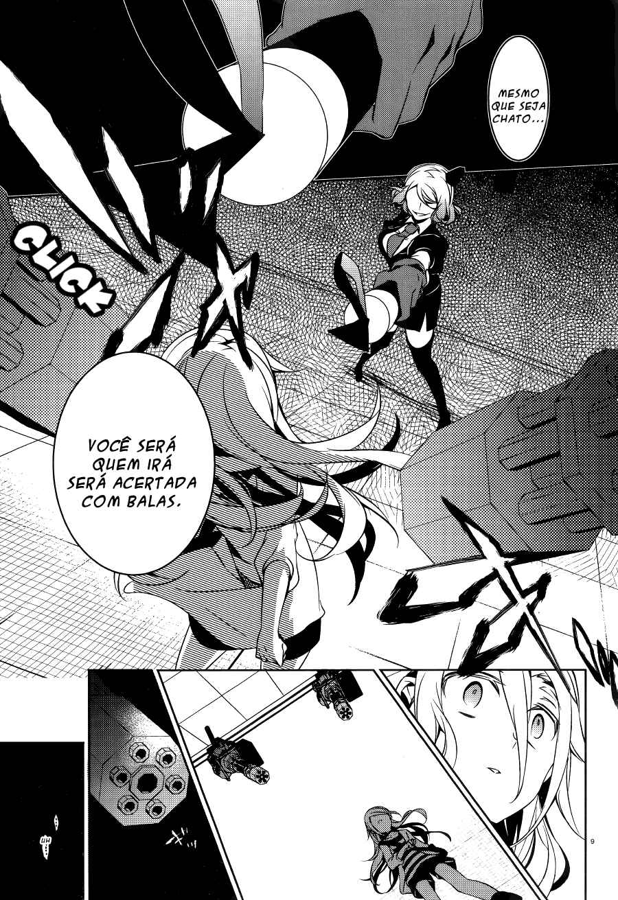 Chapter 17 - Page 8