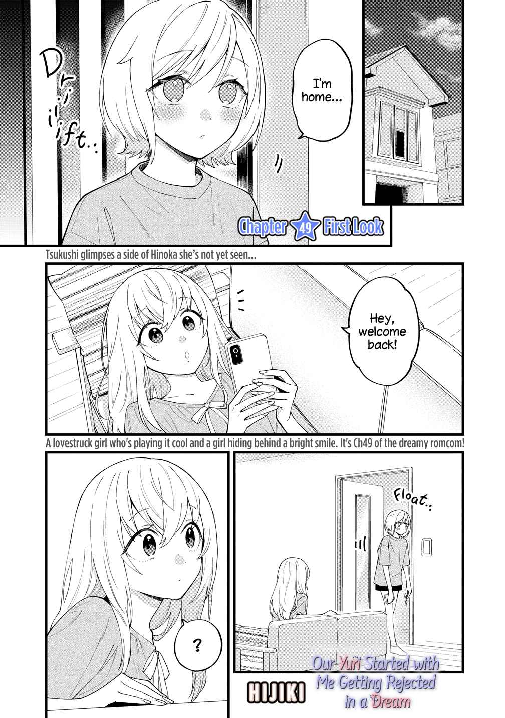 Chapter 49 - Page 1