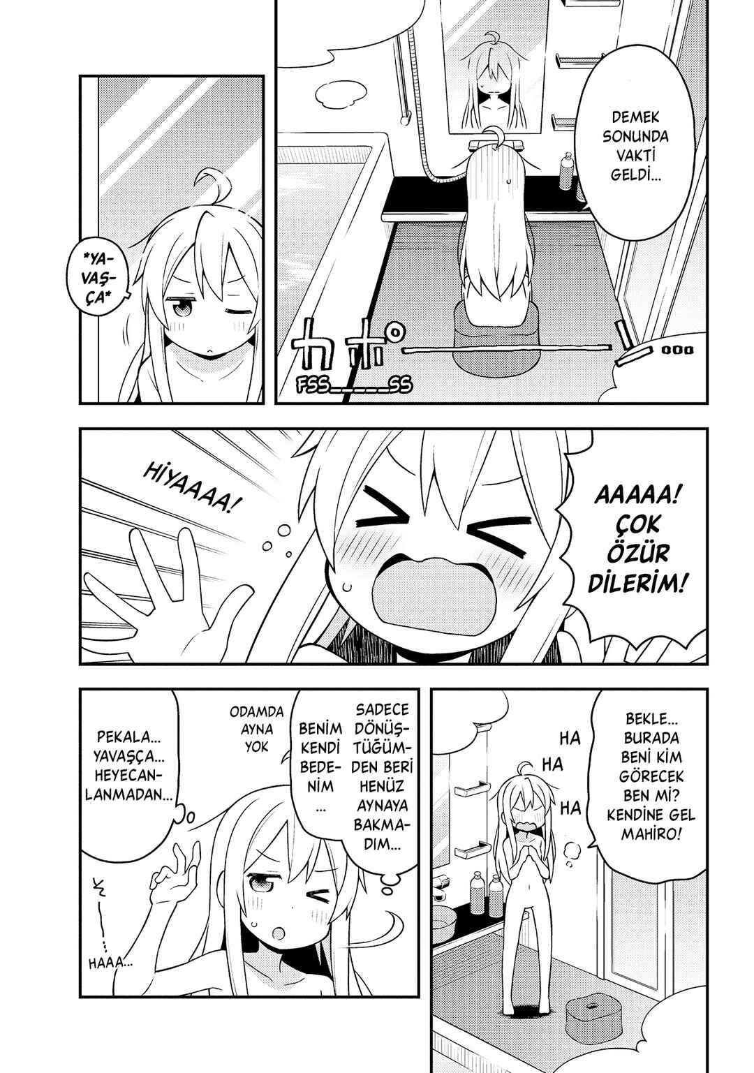 Chapter 2 - Page 5