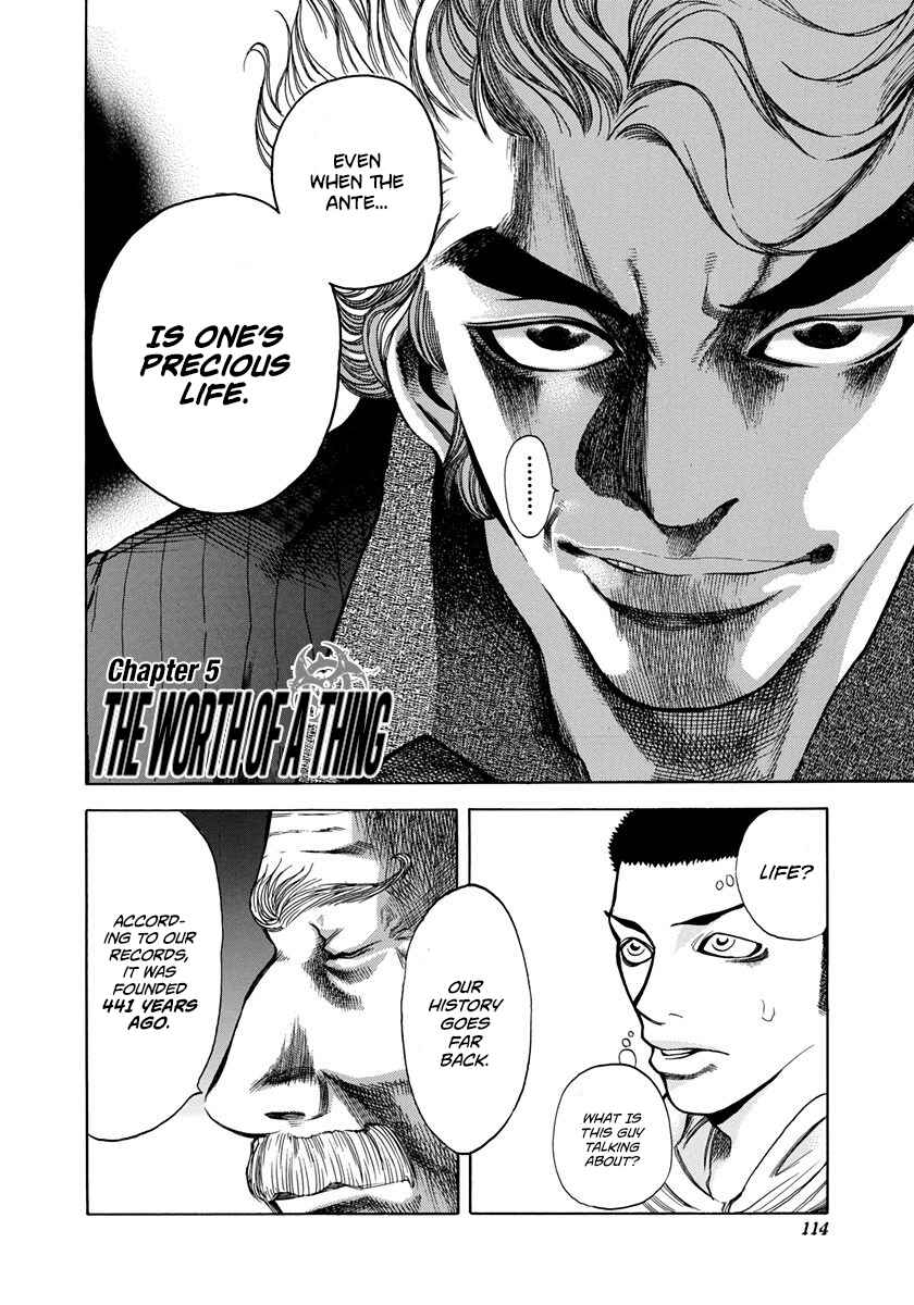 Chapter 5 - Page 2