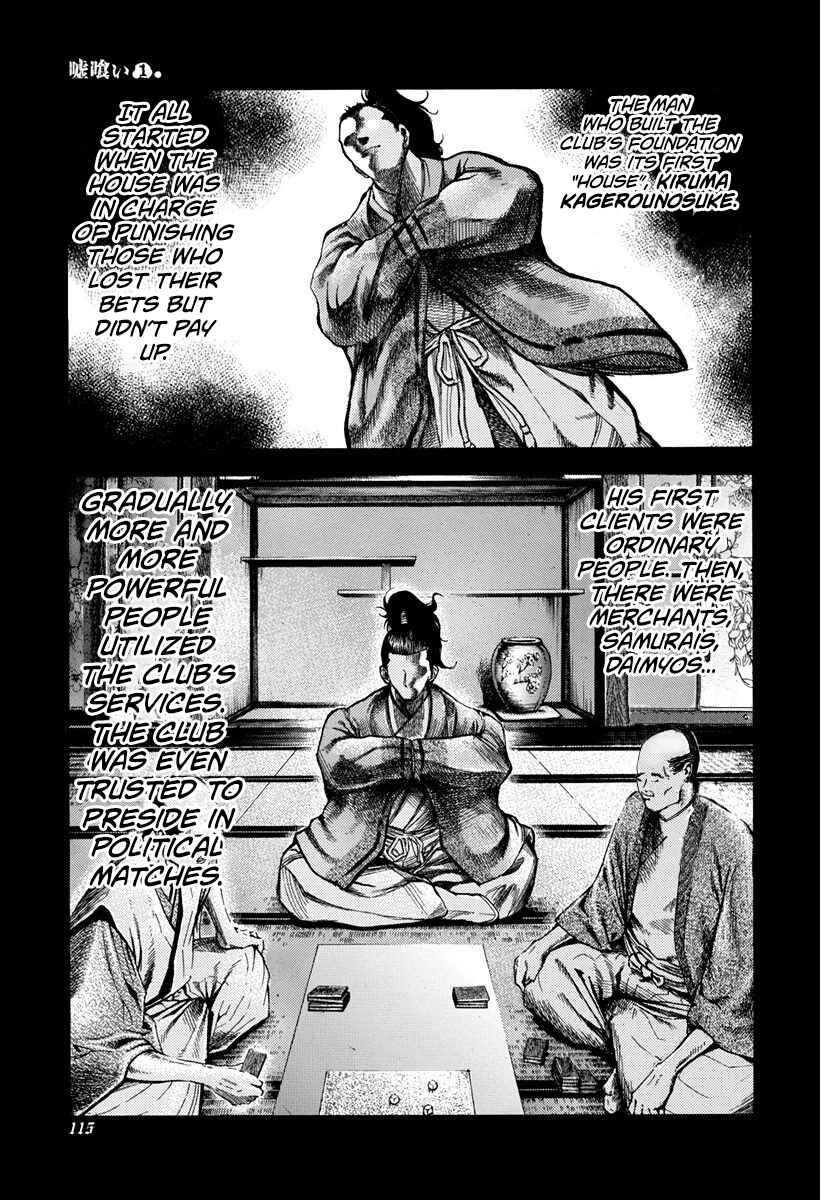 Chapter 5 - Page 3