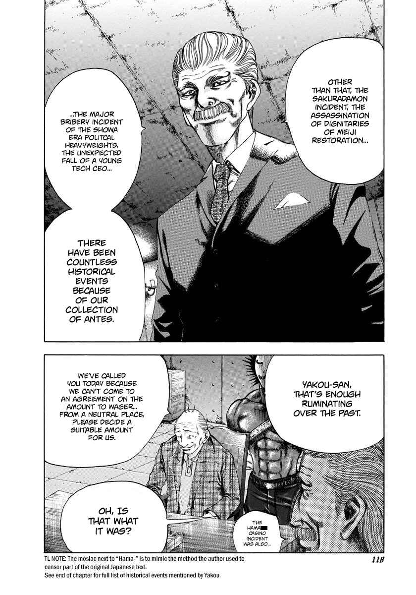 Chapter 5 - Page 6