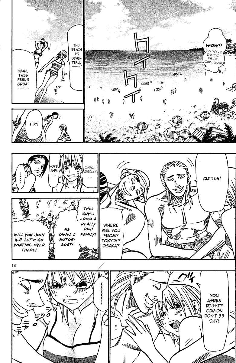Chapter 40 - Page 14