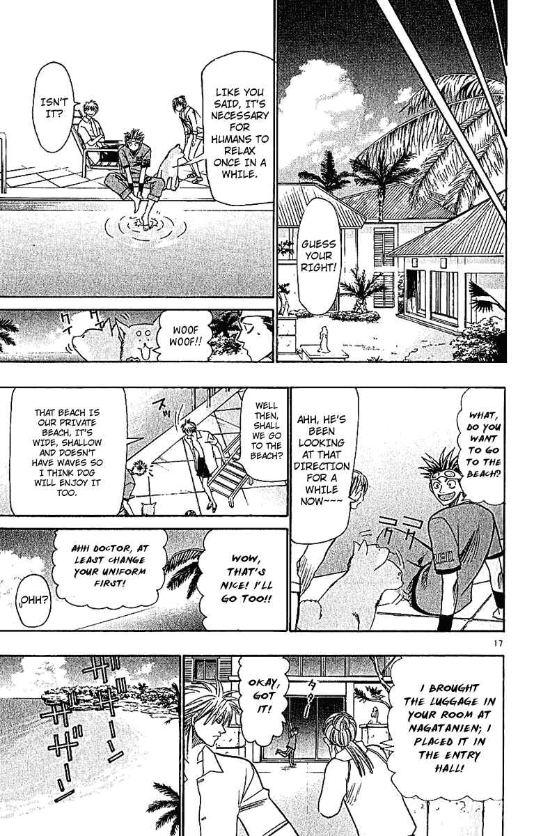 Chapter 40 - Page 17